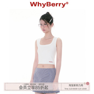 纯色U领小背心短款 夏天 收腰露腰吊带原创少女风 25SS WhyBerry