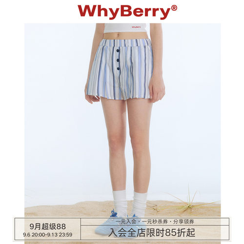 WhyBerry 25SS“海盐苏打”撞色松紧腰百褶裙裤纽扣压褶休闲裤子
