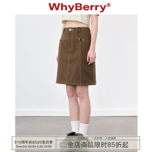 WhyBerryA字裙半身裙