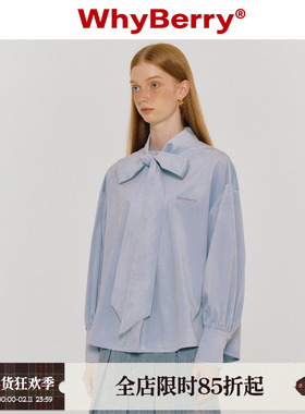WhyBerry 23AW“丝绒蓝莓”蓝色蝴蝶结衬衫宽松衬衣甜美风设计
