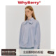 WhyBerry 宽松衬衣甜美风设计 蓝色蝴蝶结衬衫 23AW 丝绒蓝莓