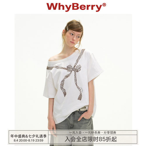 WhyBerry 26SS“少女丝带”斜肩蝴蝶结印花T恤露肩设计感短袖上衣