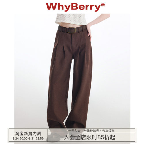 WhyBerry复古休闲阔腿宽松西裤