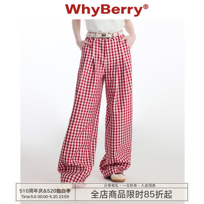 WhyBerry 24SS“甜心方程式”撞色复古宽松阔腿格子裤红白格裤