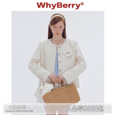 WhyBerry小香风无领外套