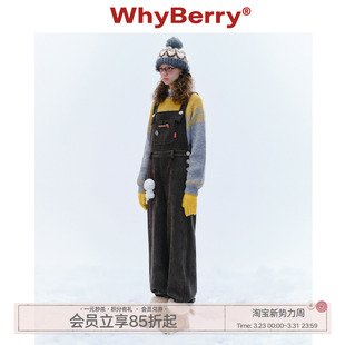 纯色秋冬背带裤 软心可露丽 甜酷小个子2024秋冬 24AW WhyBerry
