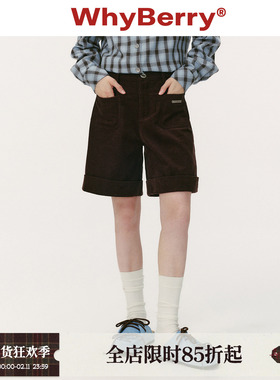 WhyBerry 25AW“草莓航海家”灯芯绒时髦宽松中裤学院风休闲短裤