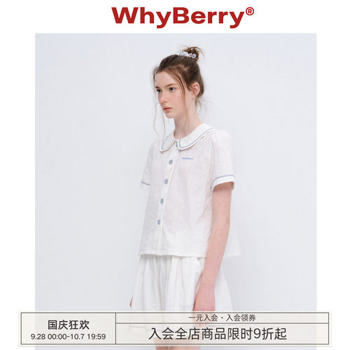WhyBerry 26SS“落日海屿”经典娃娃领短袖衬衫甜美初恋感上衣女