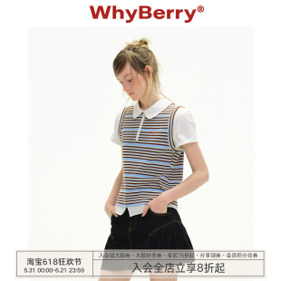 WhyBerry 26SS“学院派”假两件条纹短袖t恤女学院风夏季Polo衫