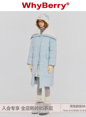 WhyBerry 24AW“随身暖气”蓝色保暖羽绒服长款白鸭绒内里秋冬