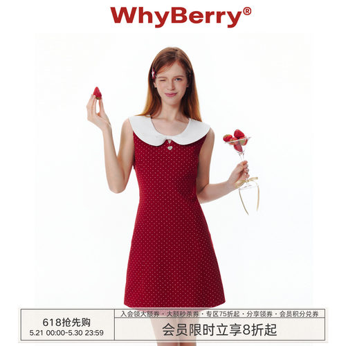 WhyBerry 25SS“莓果芭菲”蝴蝶结领无袖裙红色波点撞色连衣裙夏