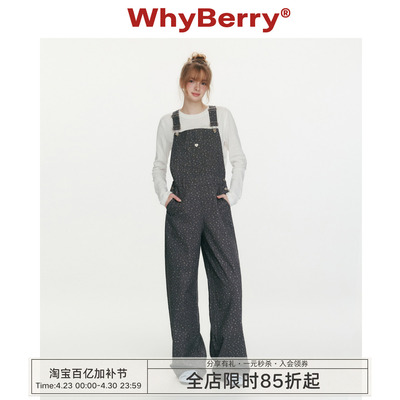 WhyBerry 26SS“草莓禁果”复古印花高腰牛仔背带裤阔腿纯棉长裤