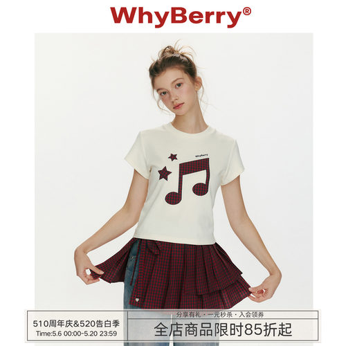 WhyBerry 26SS“草莓乐章”音符印花短袖上衣女艺术感短款正肩t恤