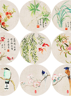 新中式简约圆形花鸟装饰画三联禅意静心客厅沙发床头背景自粘画芯