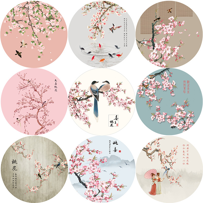 圆形装饰画自粘国风桃花客厅挂画宋氏美学墙贴壁画房间贴墙纸