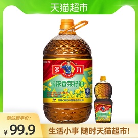 多力低芥酸小榨濃香菜籽油5L非轉基因壓榨植物油菜油贈400ml圖片
