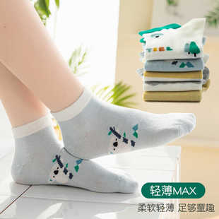 六指鼠儿童袜子春秋款纯棉男童小中大童男孩宝宝夏季薄款短筒船袜