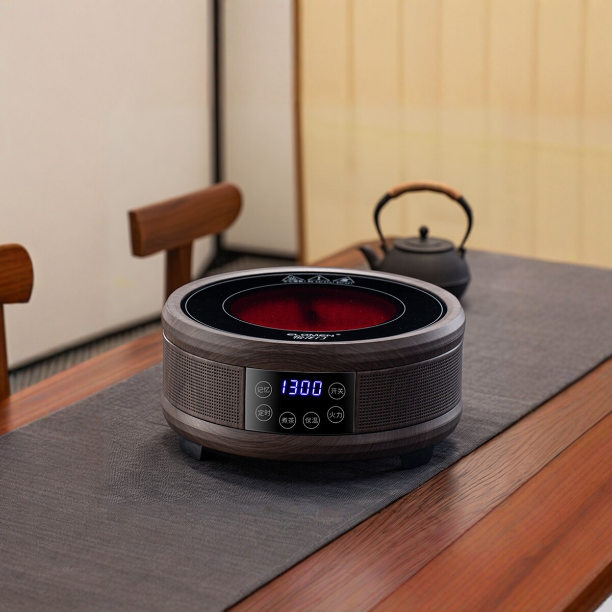 电陶炉煮茶器智能保温小型可定时多档位烧水非电磁不挑壶家用茶炉