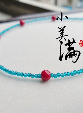 捷克琉璃串珠项链夏天小众甜酷