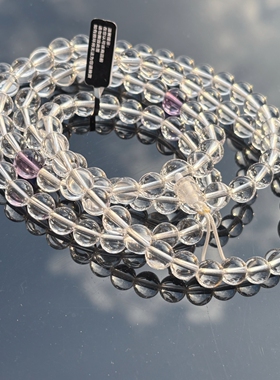 白水晶手链108颗佛珠念珠多圈