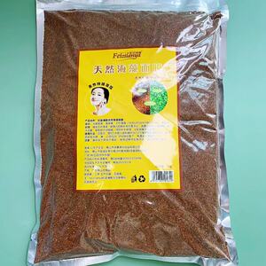 泰国美容院专用面膜粉