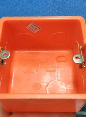 鸿雁HONYAR86型红色暗装接线单盒不是互联款HS50-R2红/-B2蓝