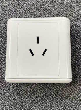 鸿雁RA8616A空调插座三脚插座RA8613-16