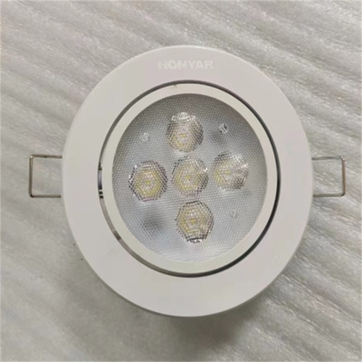 鸿雁晶玉天花灯射灯平光白/平光银6W6000K白光开孔φ9.6CM 面11CM