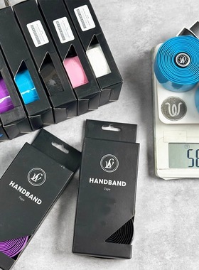 Lightweight把带 LW把带超轻黑色 公路车把带自行车老王