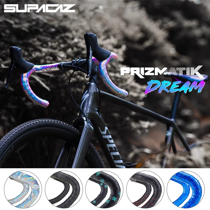 SUPACAZ美国菊花把带公路自行车绑带防滑避震舒适吸汗镭射极光