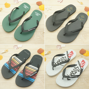 百搭沙滩夹脚凉拖鞋 2026新款 防滑居家浴室户外穿大码 人字拖鞋 男士