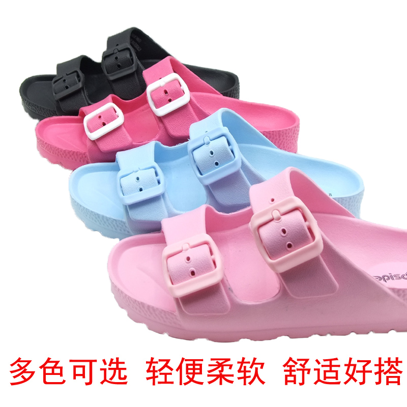 儿童可调双排扣轻便防滑凉拖鞋夏