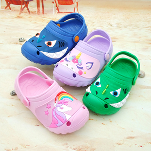 鲨鱼外穿男孩宝宝包头凉拖鞋 儿童洞洞鞋 男童女童夏防滑软底沙滩鞋