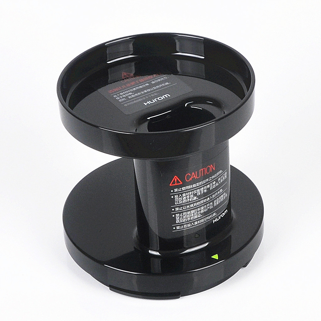 Hurom/惠人HU-600WN/HU-500/9026原汁机前体盖榨汁磁感应配件原装