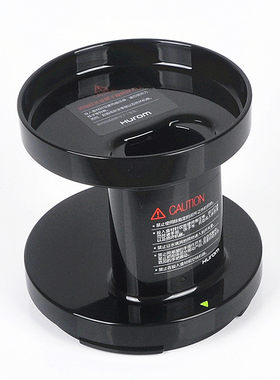 Hurom/惠人HU-600WN/HU-500/9026原汁机前体盖榨汁磁感应配件原装
