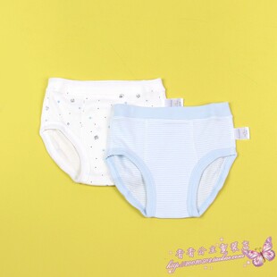 正品丽婴房  全棉男童三角内裤 两条装吊牌价99元 单条吊牌价32元