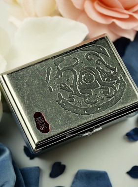 包邮正品双枪【四神兽之玄武】16支纯铜复古烟盒 超薄 创意自动