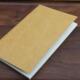 禾木家 随身版 内芯16.5x10cm 旅行记事本 牛皮笔记本内芯替芯