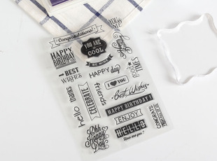 禾木家 英文艺术字 透明硅胶印章DIY定制PVC环保印章成品图章