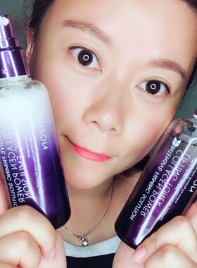 mizon谜之芬胶原蛋白水乳面霜套装 韩国进口补水嫩肤提亮紧致护肤