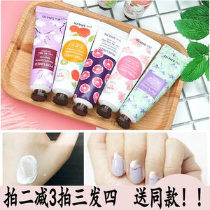 韩国the saem得鲜护手霜香氛精华润手霜补水保湿嫩肤防裂男女30ml