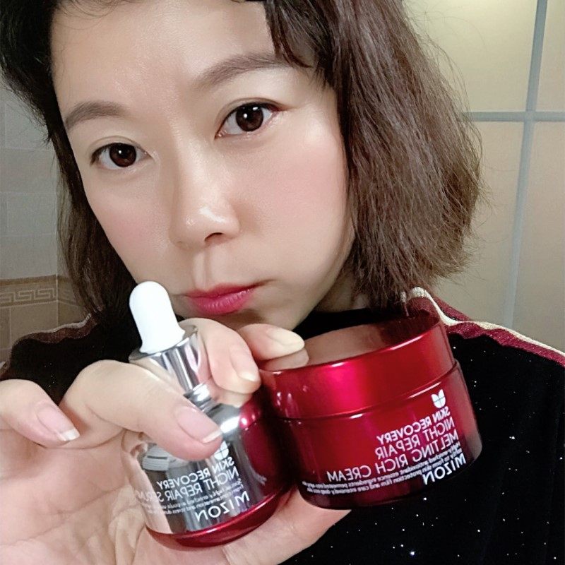 韩国mizon谜之芬臻致赋妍晚间修复套装精华安瓶面霜 舒缓保湿嫩白