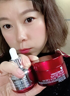 韩国mizon谜之芬臻致赋妍晚间修复套装精华安瓶面霜 舒缓保湿嫩白
