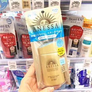 正品安耐晒防晒霜乳小金瓶60ml防晒面部防嗮学生防紫外线户外