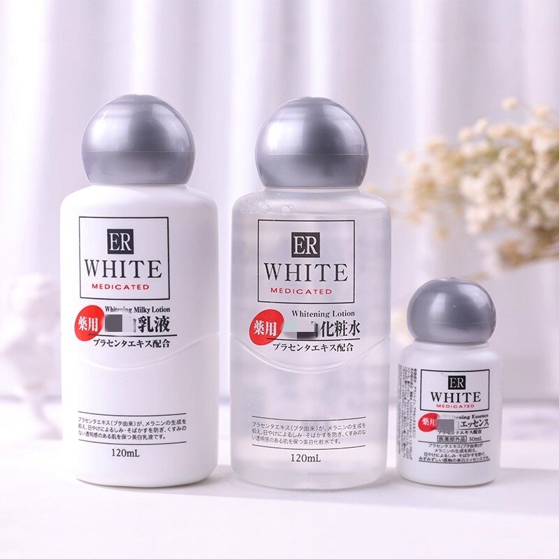 DAISO大创水乳套装清爽补水收缩毛孔亮白护肤套正品控油素颜