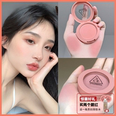 韩国3CE单色腮红哑光日系裸妆自然修容腮紫腮蓝膨胀色ROSE BEIGE