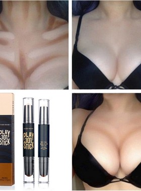 韩国爱丽 伊蒂之屋BB霜修容棒裸妆提亮口红腮红高光彩妆清仓捡漏