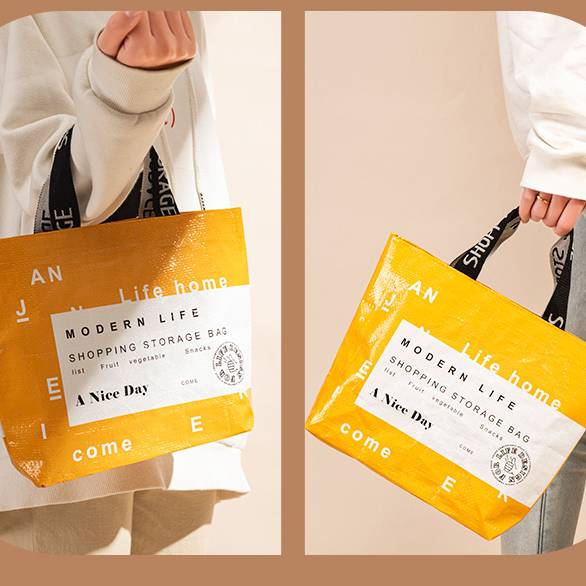 生活原本折叠创意环保袋防水手提袋大号购物袋时尚尼龙编织袋