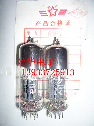 注;本店所有宝贝标的都是单只的价格。【迎五一限时促销价】