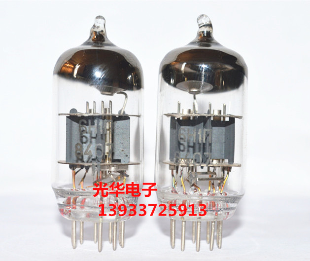 注：【84年是精品电光管脚，您值得拥有外观漂亮。】